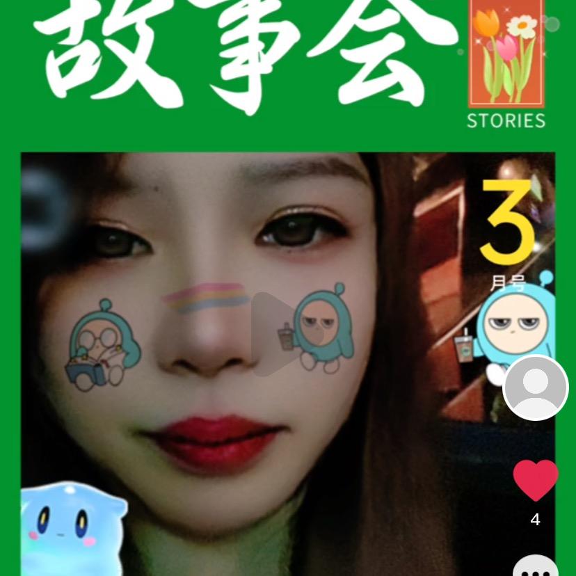 不忘初心❤️❤️❤️