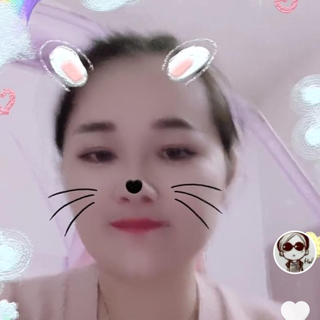 可爱