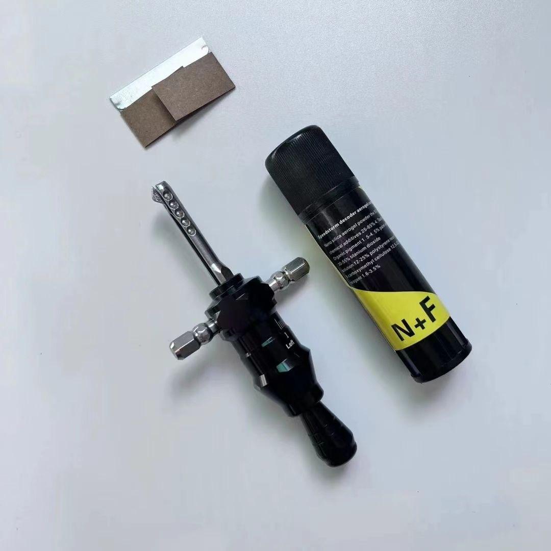 久诚锁匠用品批发零售