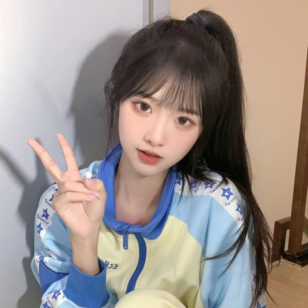 橘子学妹