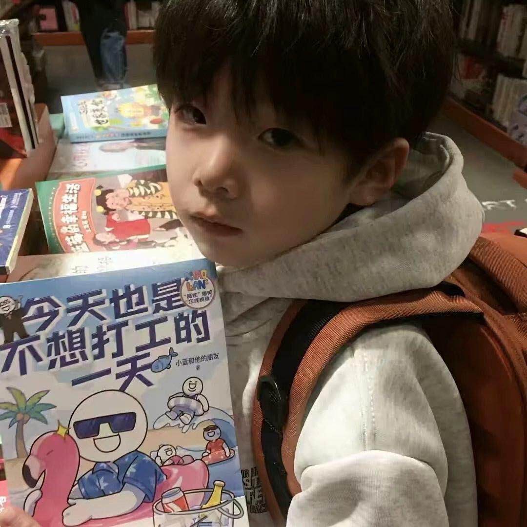 爱吃荷包蛋
