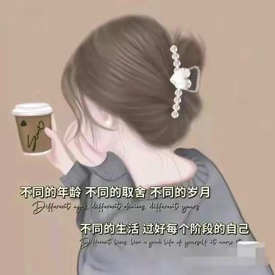 @烟是魔酒是佛，不烟不酒谁成佛🍺🍻