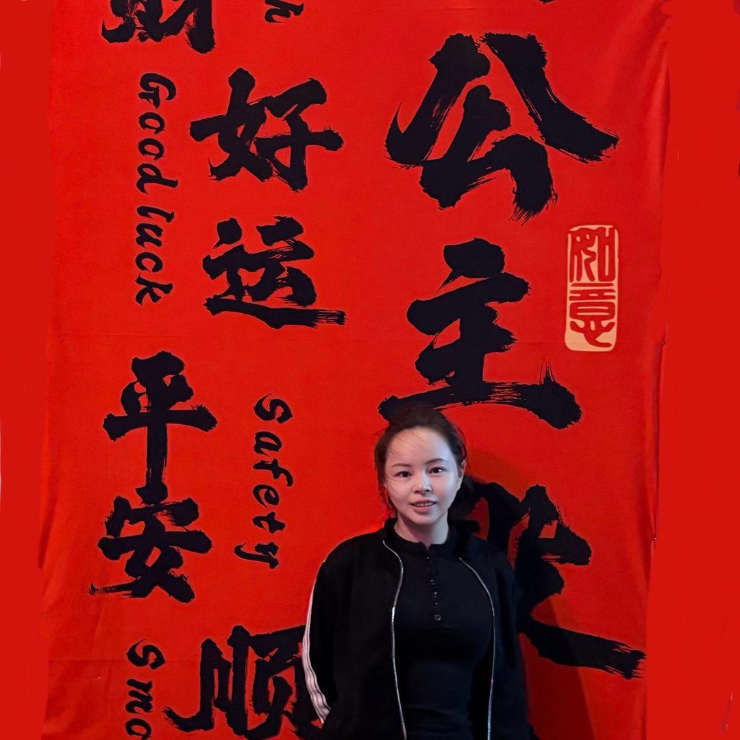 沐颜