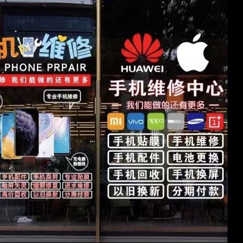 千博通讯🌟🌟🌟🌟🌟