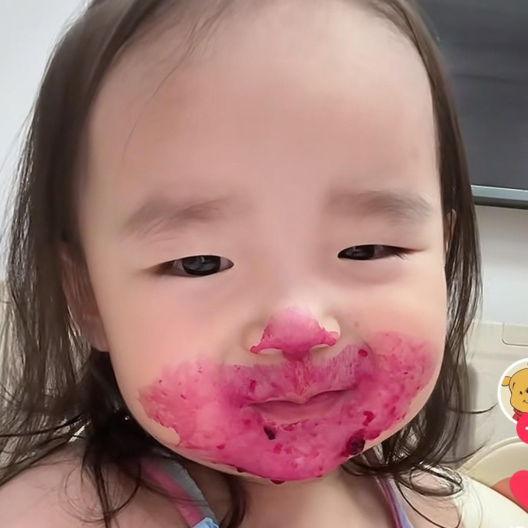你今年会发大财的