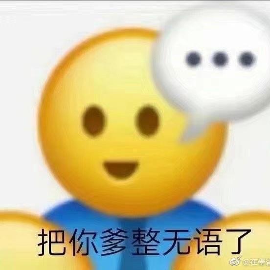 _ty