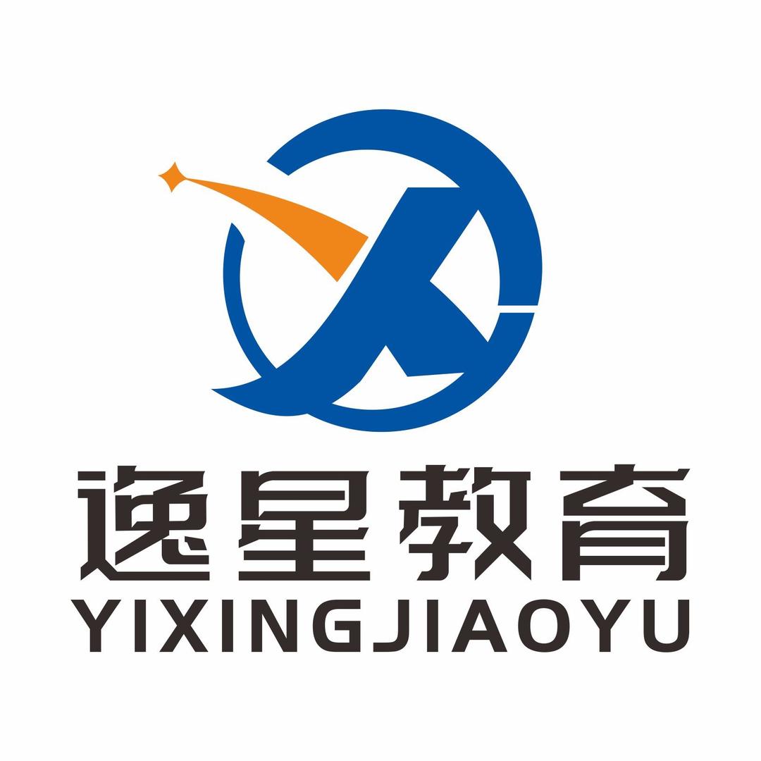 逸星教育
