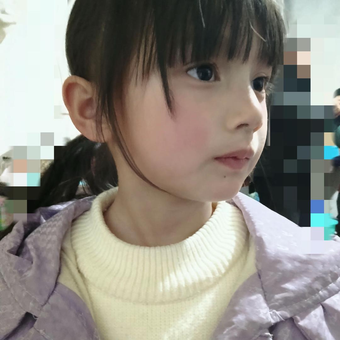 斤欠
