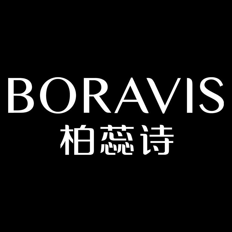 柏蕊诗官方旗舰店
