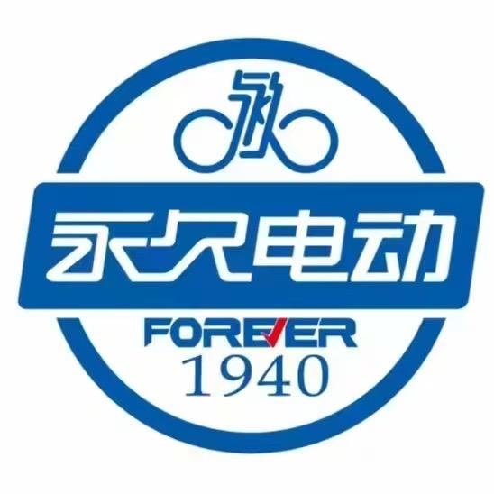 电动车源头工厂华东仓