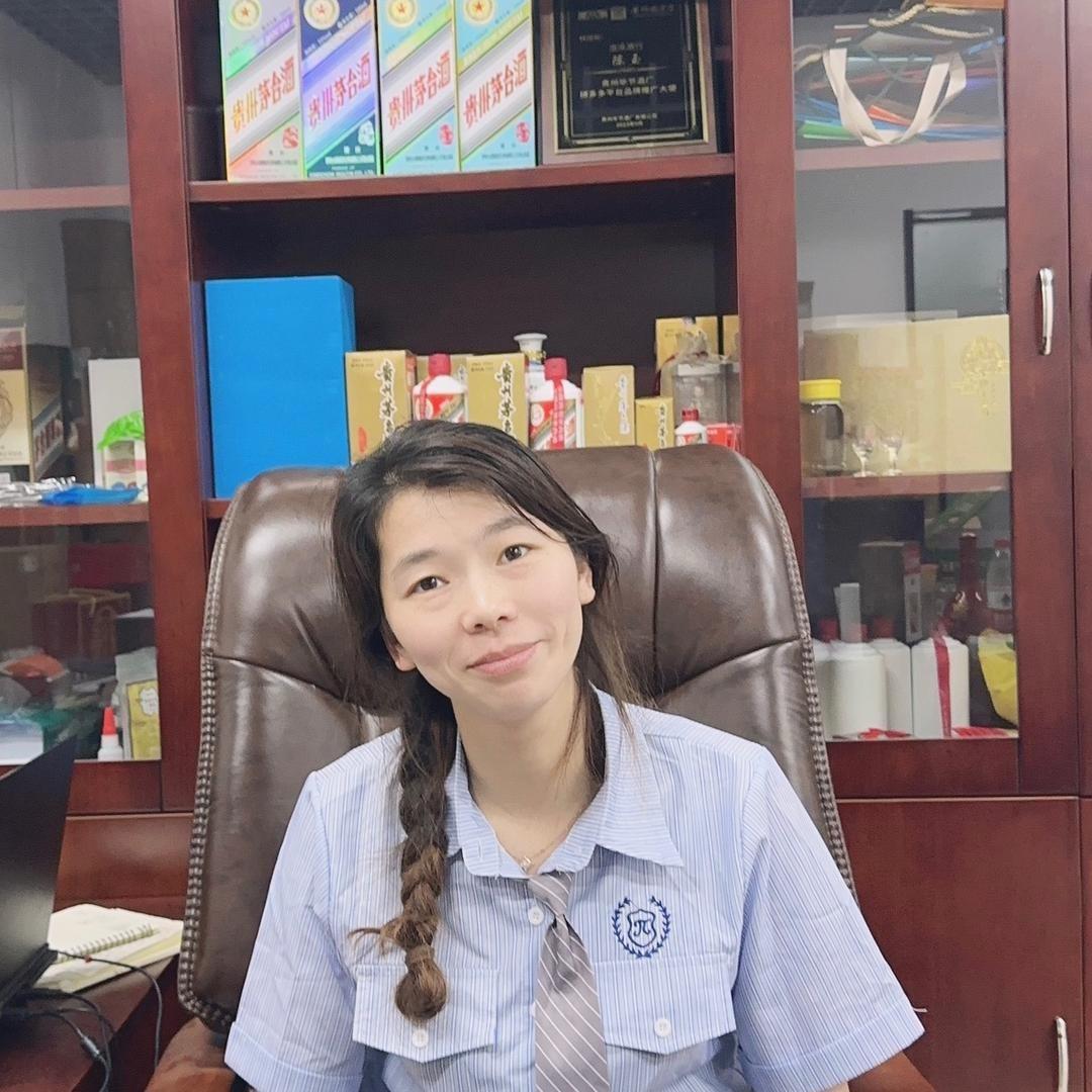 陈小小玉