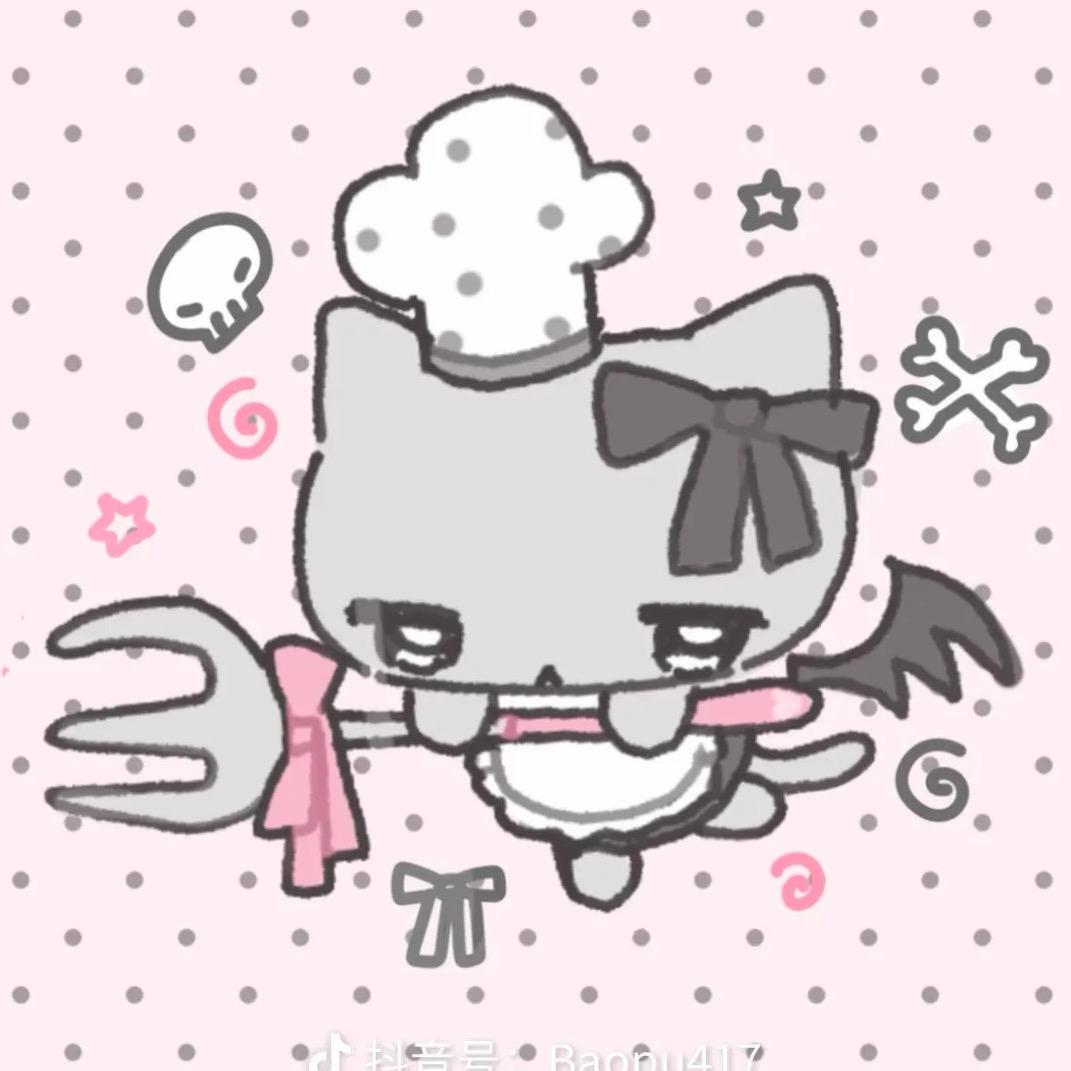 井原森樱