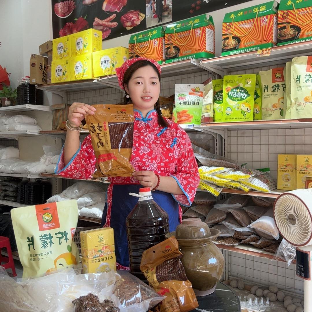 美佳港安岳方言（分享好物）商品橱窗下单