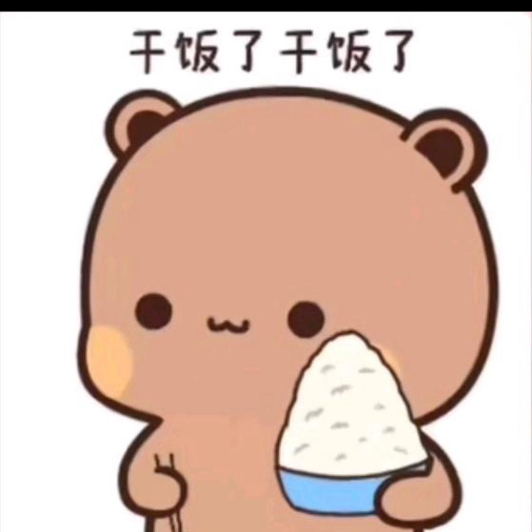 可可