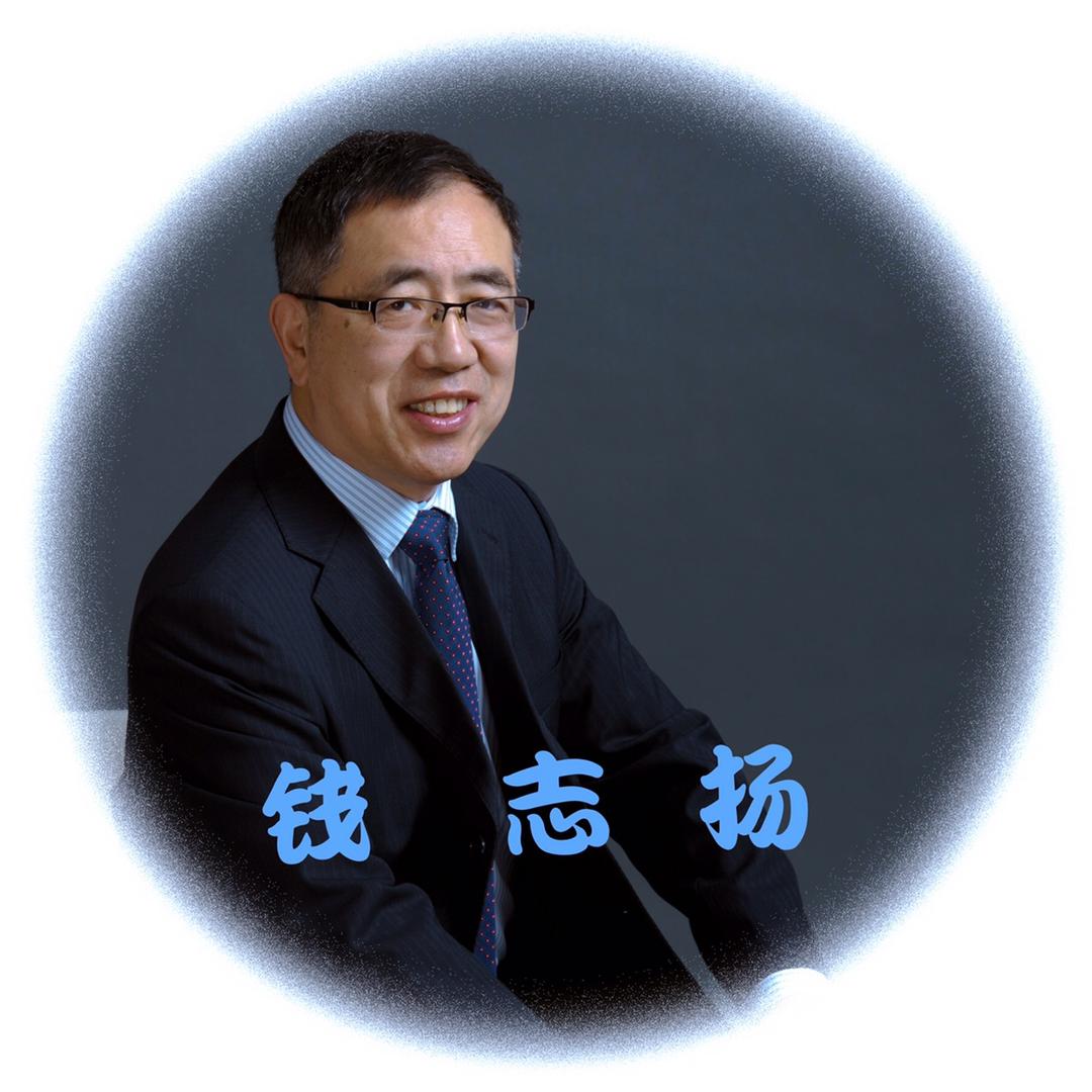钱志扬中国画空间