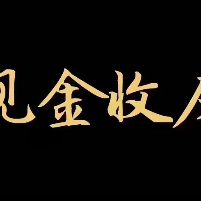 旺城房产🏡李灿