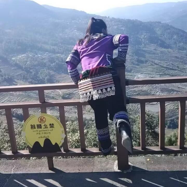 随着改革
