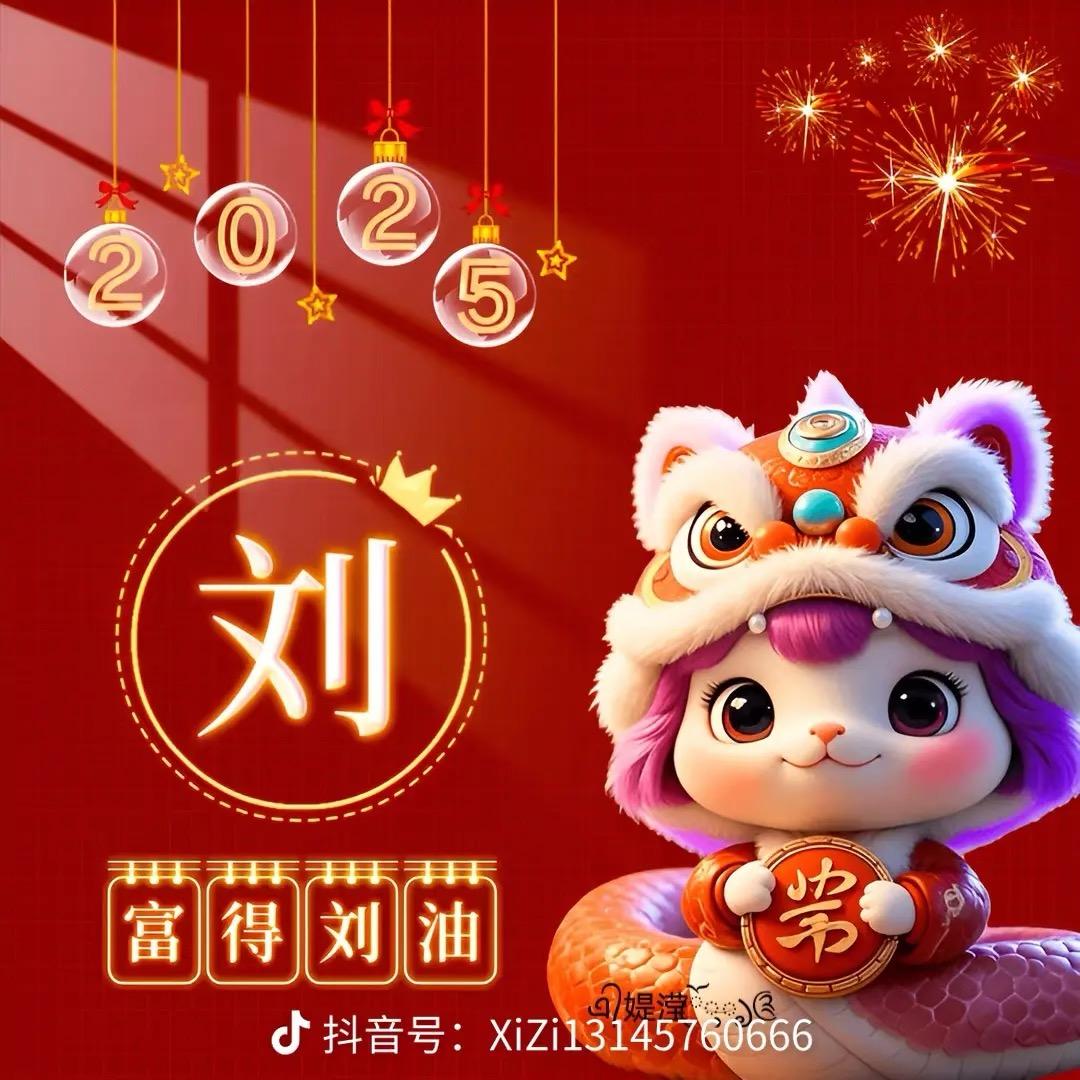 点点滴滴