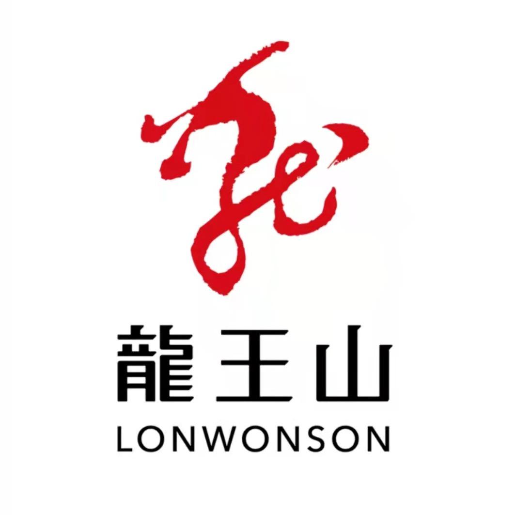 龍王山茶叶旗舰店