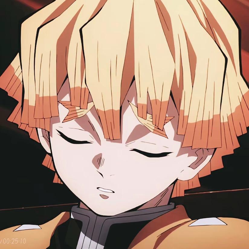 あがつまぜいつ