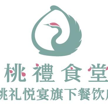 桃礼食堂