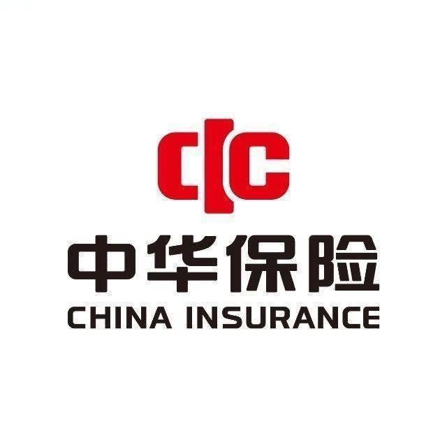 中华保险