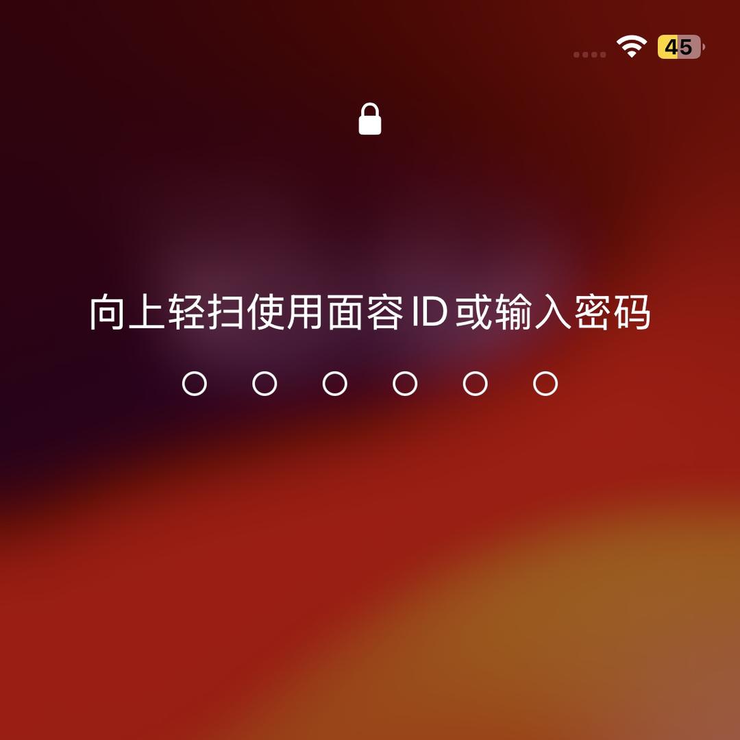 LGPE明成效方