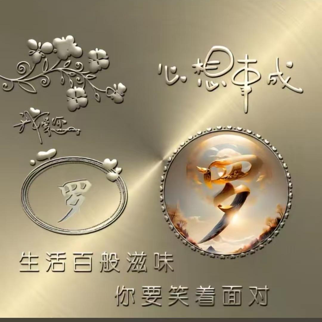 关岭芊屿农产品严选小铺