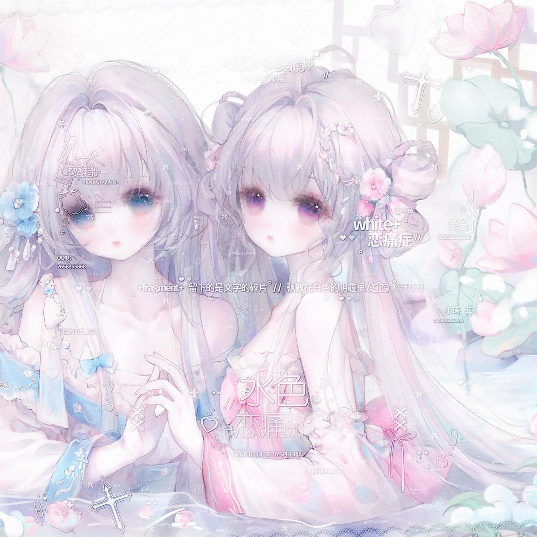 一颗心