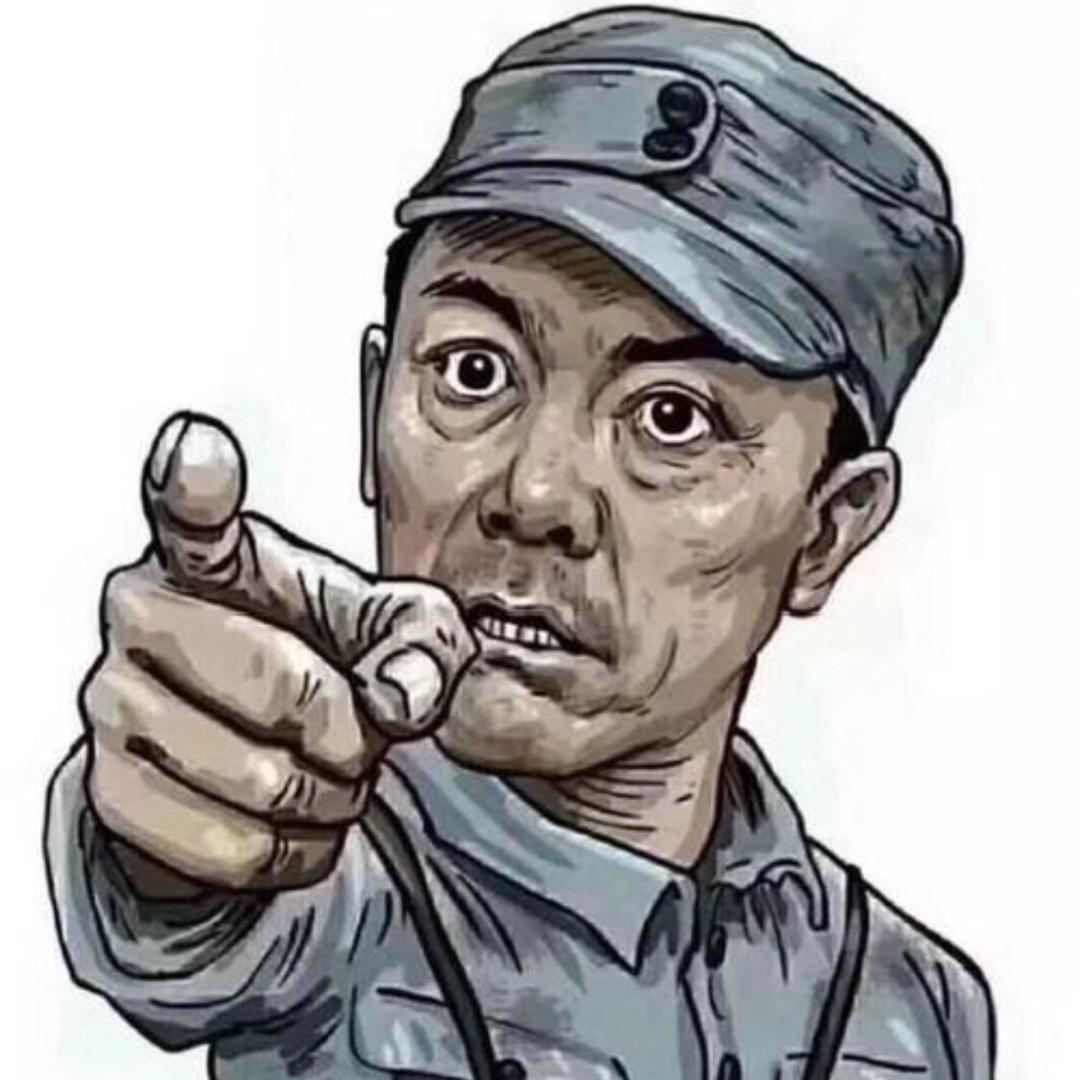 老李（游戏）