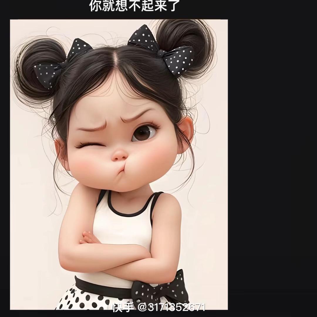 玲🧧