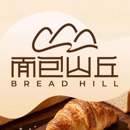 面包山丘（西湖明珠店）