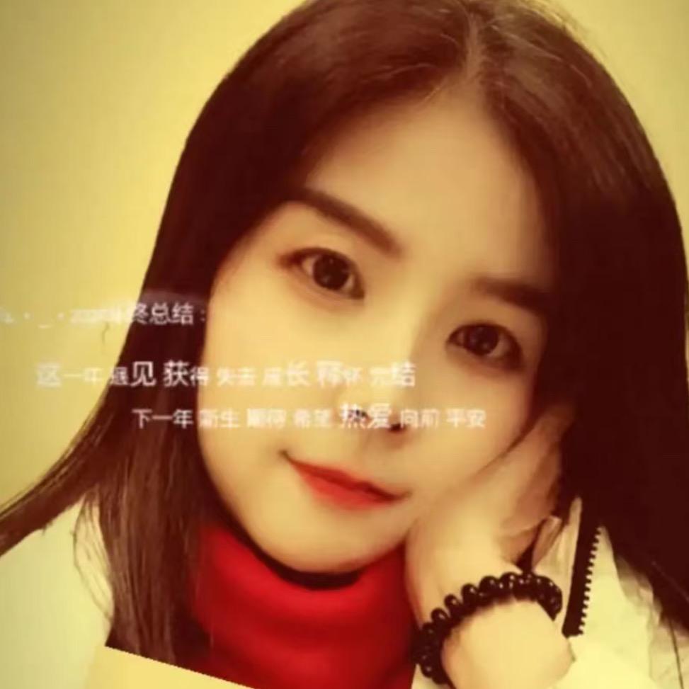 益康中医理疗美容