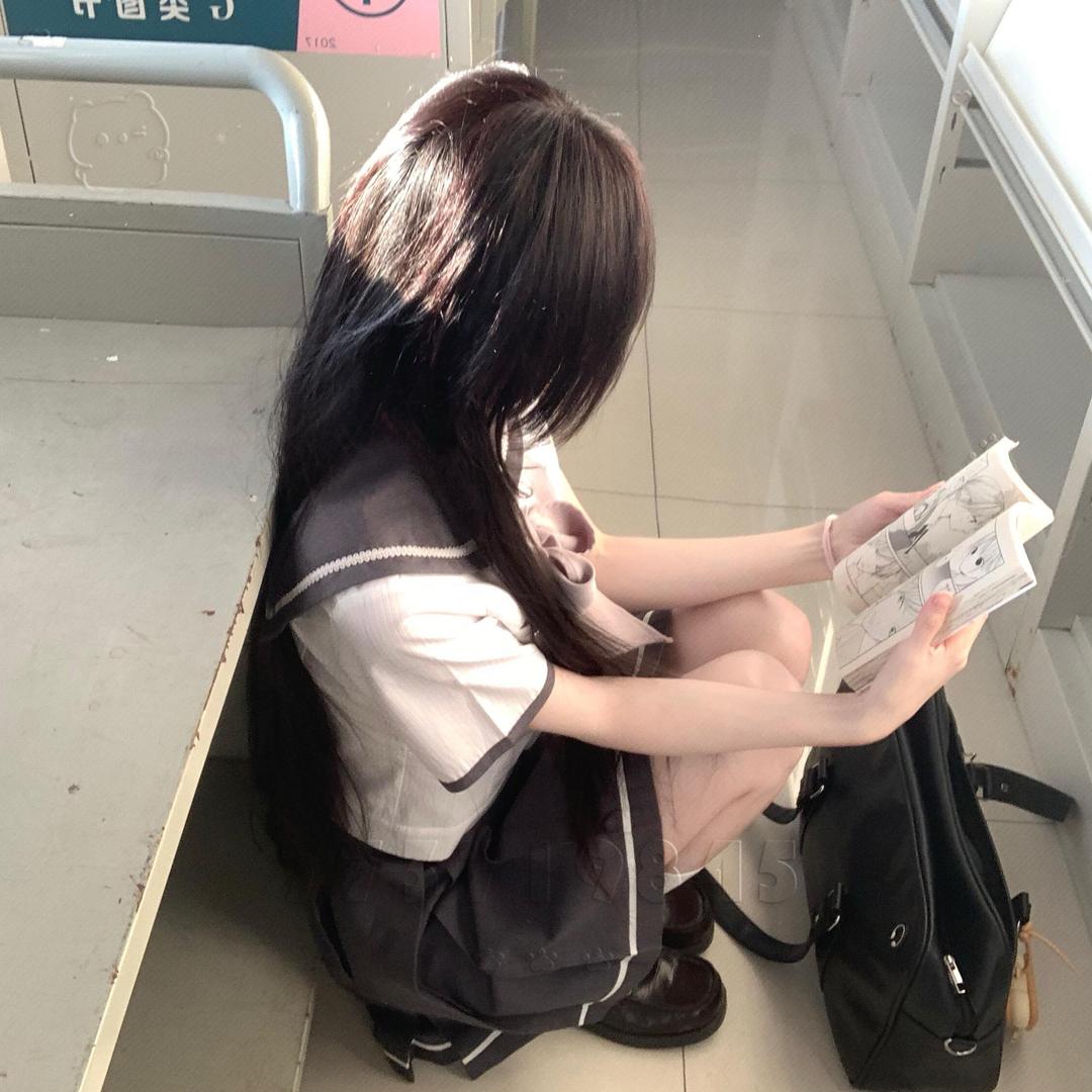 sad