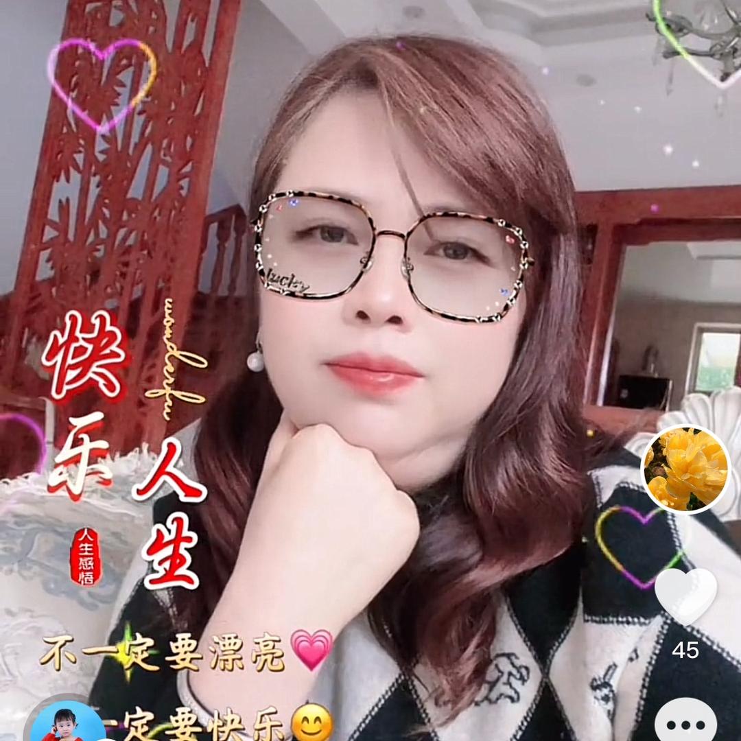 曹信