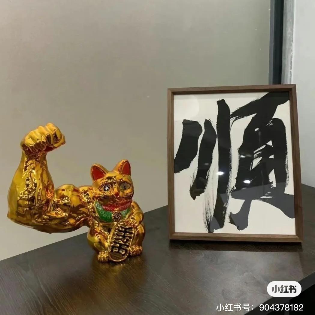 老煤和乐乐呀！