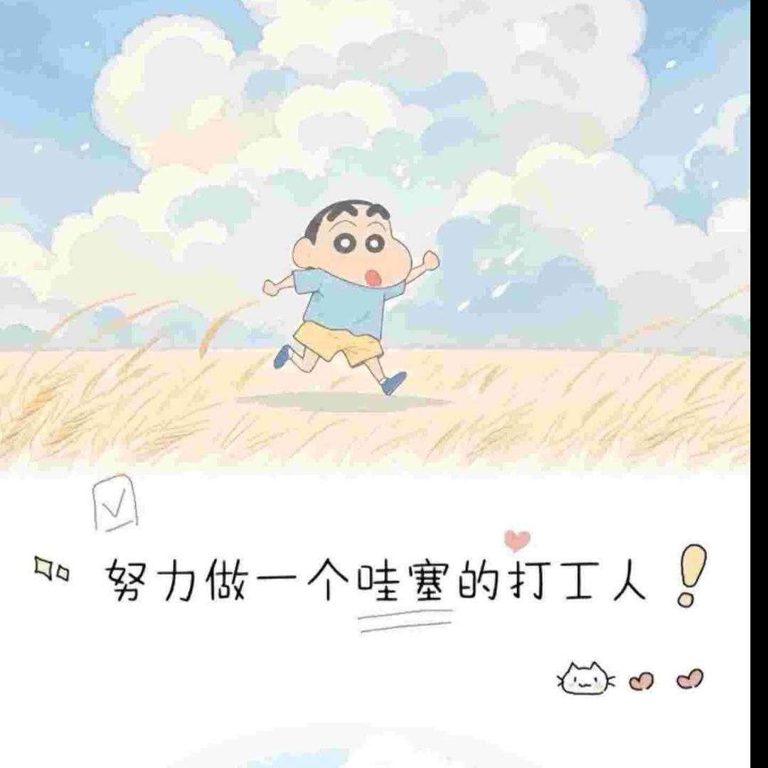 再回首