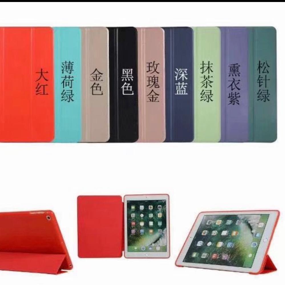 东莞市龙源达科技有限公司