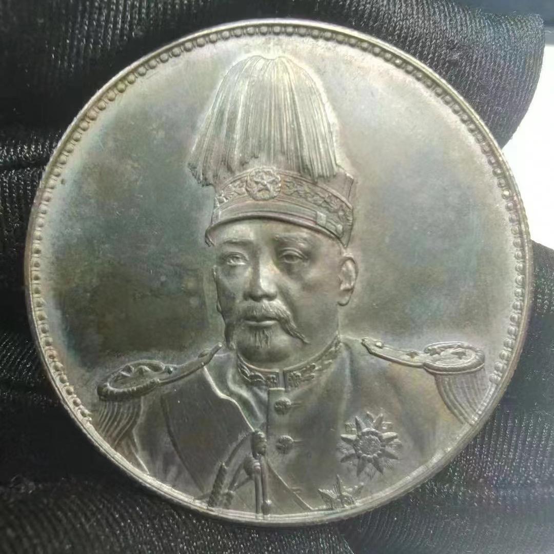 旧城钱币藏品