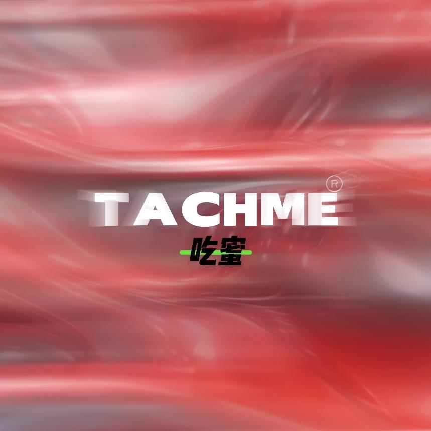 吃蜜 TachMe
