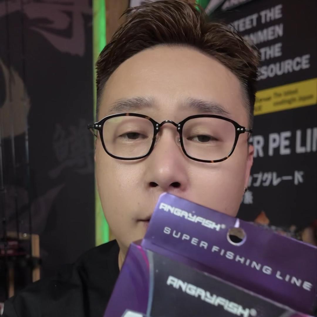 怡乐钓具工厂号