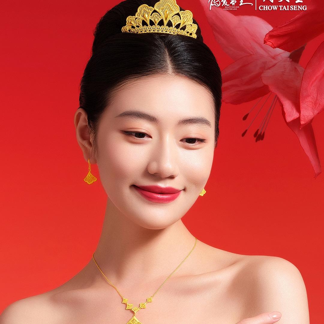 新泰吾悦周大生