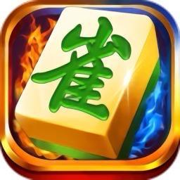 麻将如意（新号直播）