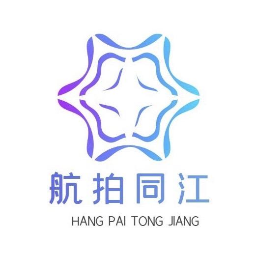 航拍同江