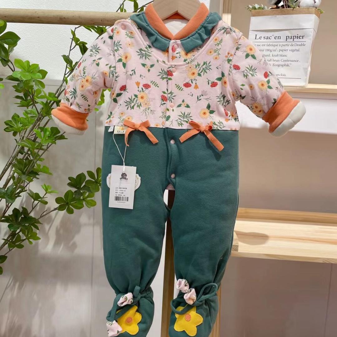 针织手工棉衣