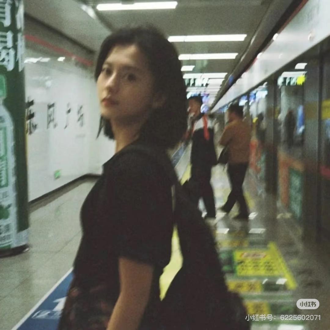 黎安