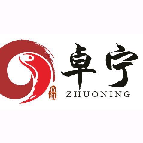 卓宁无管道鱼缸