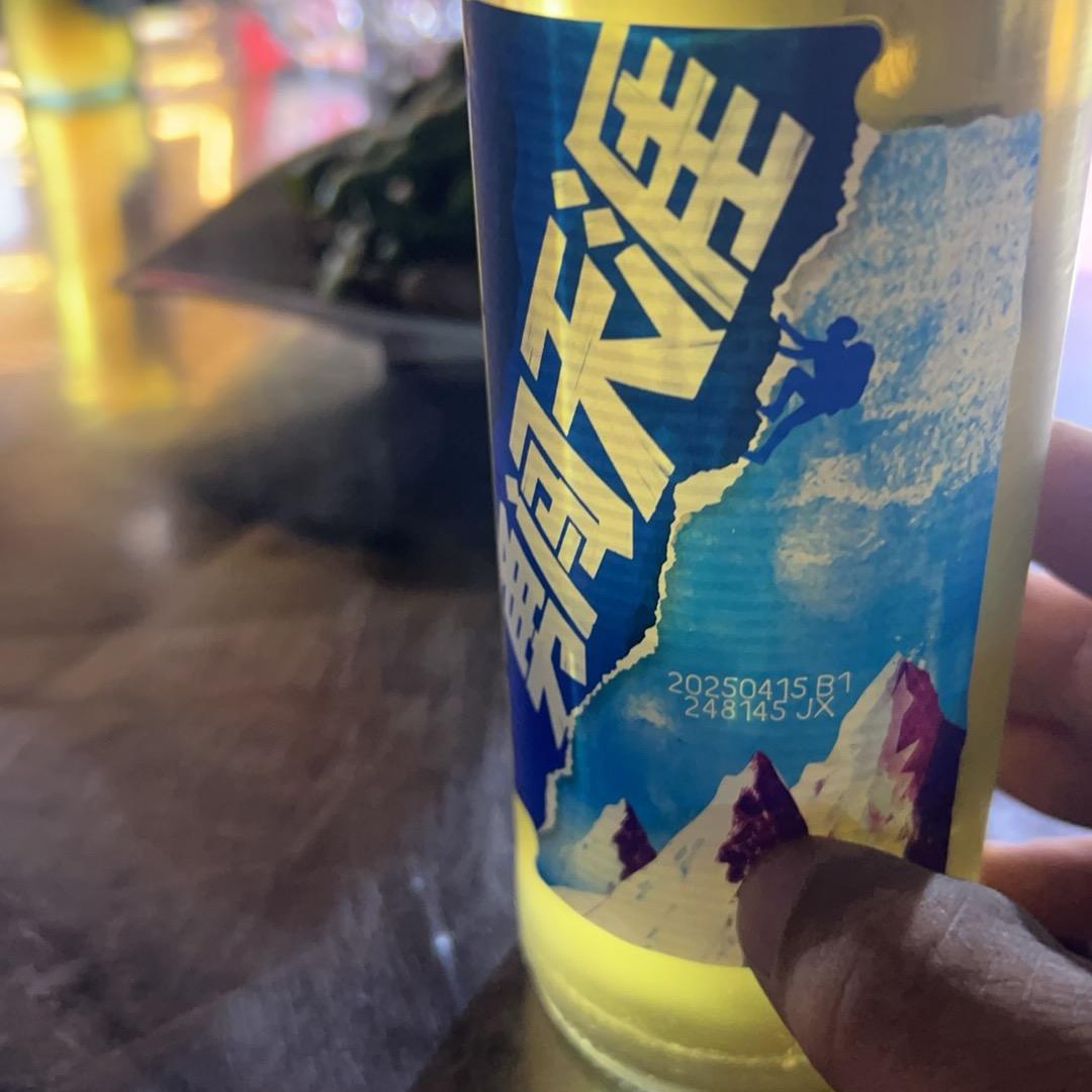 落叶🍂已入秋🍂