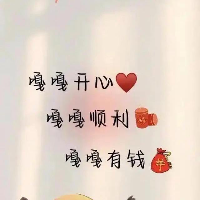 🪷