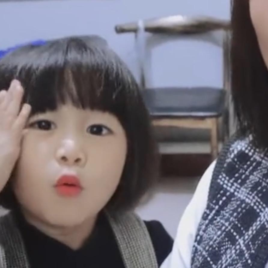 小姗呀～